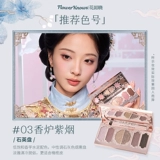 Воротник, матовые палетка теней, шесть цветов