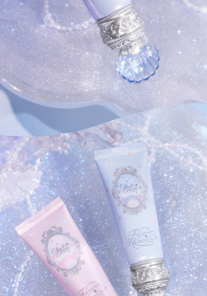 【中國直郵】 花知曉 貝殼珍珠調色妝前乳提亮持妝不卡粉45g #01薄荷綠