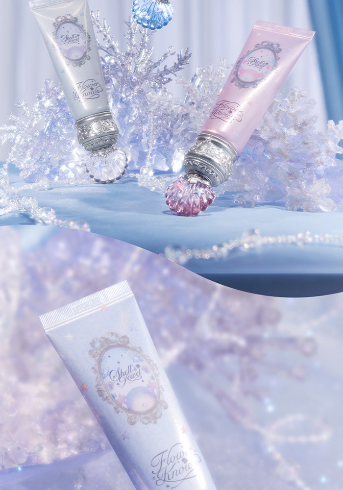 【中國直郵】 花知曉 貝殼珍珠調色妝前乳提亮持妝不卡粉45g #01薄荷綠