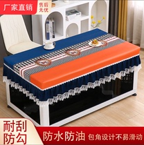 All-inclusive fire table cover oil-proof and waterproof no-wash coffee table tablecloth living room rectangular electric stove cover summer customization