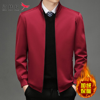 Red Dragonfly Men's Jacket Trendy Stand-Up Collar Red Top Autumn and Winter New Style Fleece Casual Executive Coat for Men