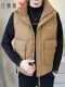 Red Dragonfly down Vest Men's Autumn New Windproof Warm Vest Trendy Fashion Casual Vest Jacket for Men