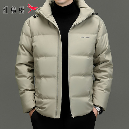Red Dragonfly Gradient Color down Jacket Men's 2025 Winter New Style Hooded Casual Thickened Warm Coat Men's Trendy