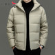 Red Dragonfly Gradient Color down Jacket Men's 2025 Winter New Style Hooded Casual Thickened Warm Coat Men's Trendy