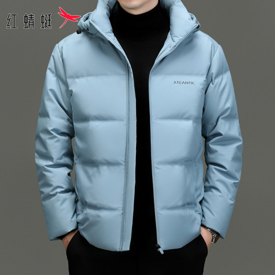 Red Dragonfly Gradient Color down Jacket Men's 2025 Winter New Style Hooded Casual Thickened Warm Coat Men's Trendy