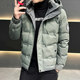 Red Dragonfly Large Size down Jacket Men's Winter New Trendy Hooded Lightweight down Jacket Casual Warm Jacket for Men