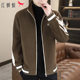 Red Dragonfly Jacket Men's Cardigan Top 2025 Autumn and Winter New Trendy Casual Fashion Stand Collar Jacket for Men
