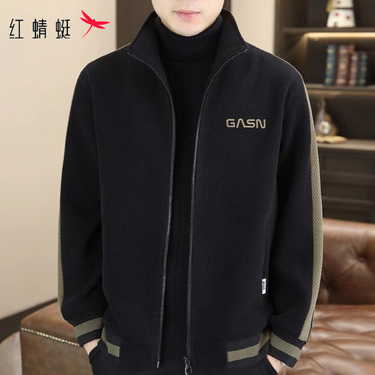 Red Dragonfly Jacket Men's Cardigan Top 2025 Autumn and Winter New Trendy Casual Fashion Stand Collar Jacket for Men