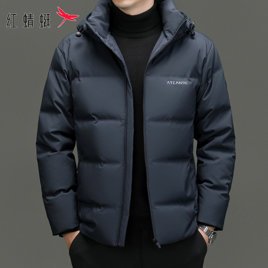 Red Dragonfly Gradient Color down Jacket Men's 2025 Winter New Style Hooded Casual Thickened Warm Coat Men's Trendy