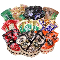 Xiangtan Puzi Wolfberry Betel Nut Loose Seed Green Fruit Manor Naturally Fan Qingguo King Flavor King Betel Nut Exploded Betel Nut