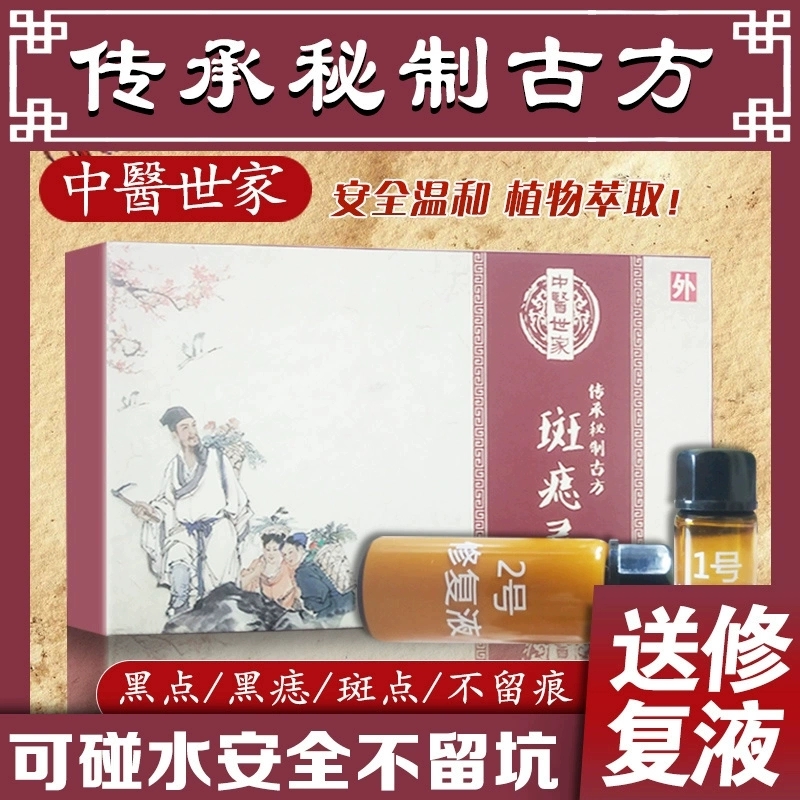 Moles, moles, moles, moles, moles, moles, moles, moles, moles, moles, moles, moles, moles, moles, moles, moles, moles, moles