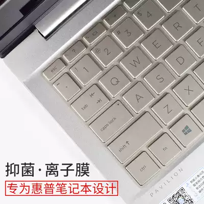 HP HP Star 14 keyboard s war 66 fourth-generation third-generation Star 15 Youth version 15 6-inch ENVY13 X360 laptop s war 99 war X Ruilong Version Pavilio