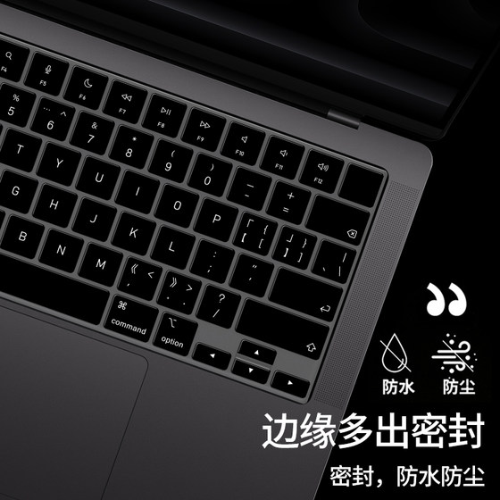 MacBook 키보드 필름 pro13 키보드 스티커 air13.3에 적합 Apple 컴퓨터 mac 노트북 M3 보호 필름 14 먼지 커버 16인치 13.6 실리콘 투명 12 초박형 11 전체 커버리지 15