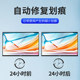 Xiaomi 노트북 Redmibook Pro14 스크린 필름 15 보호 필름 Redmibook 6 Ryzen 버전 프로 컴퓨터 에어 필름 13.3 인치 무광택 필름 12.5 Blue Light 15.6