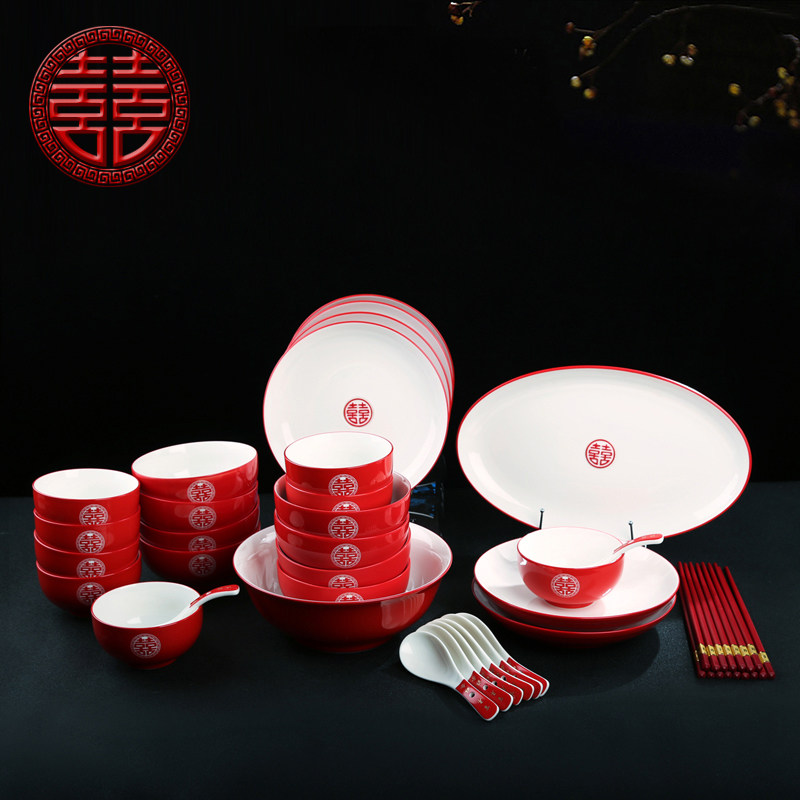 Wedding Red Double Delight Bowl Dish Dish Suit Festive Bowl Disc Dowry Wedding Celebration New Wedding Gift Gift Gift Box Dress