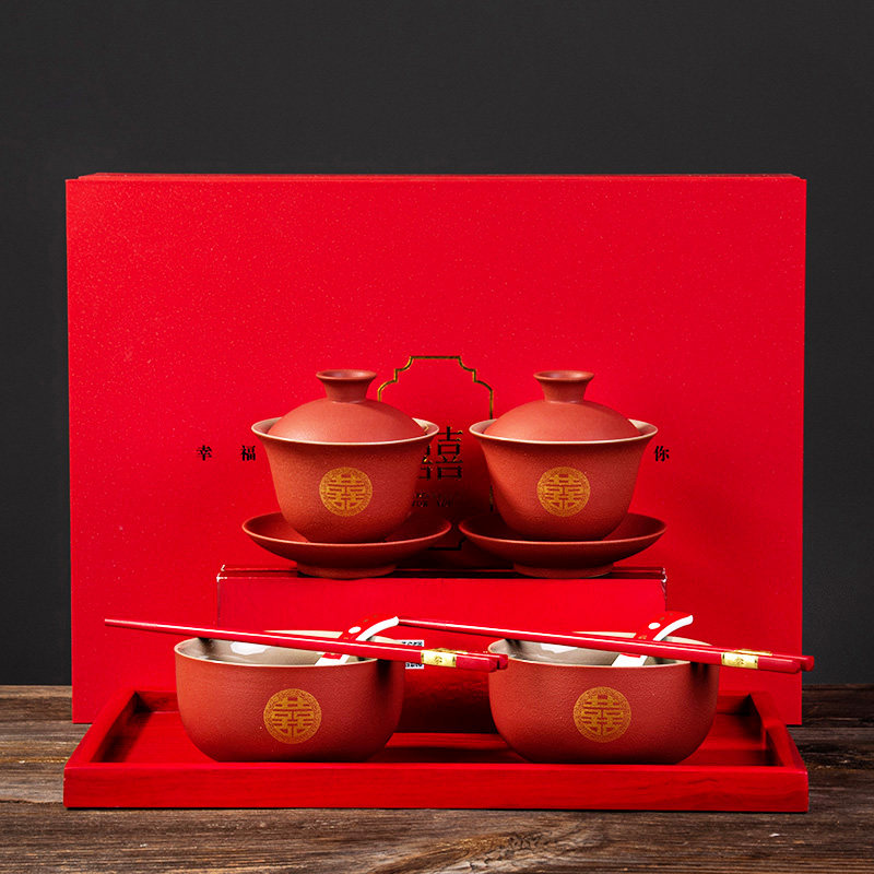 Toast tea cup Wedding tea cup Red toast tea set Wedding cup Double happiness bowl Pair of toast tea bowls Wedding tea cup