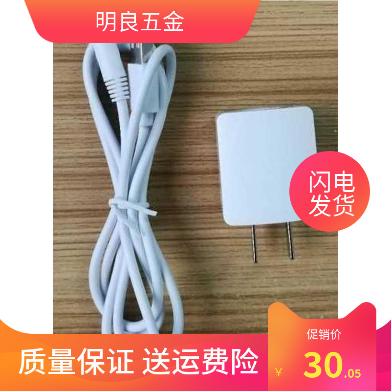 1DORADO Bone Conduction Swimming Teaching Training Headphones Underwater Earmai Charging Line Talkback Equipped Charger