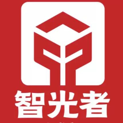 中山智光者品牌店