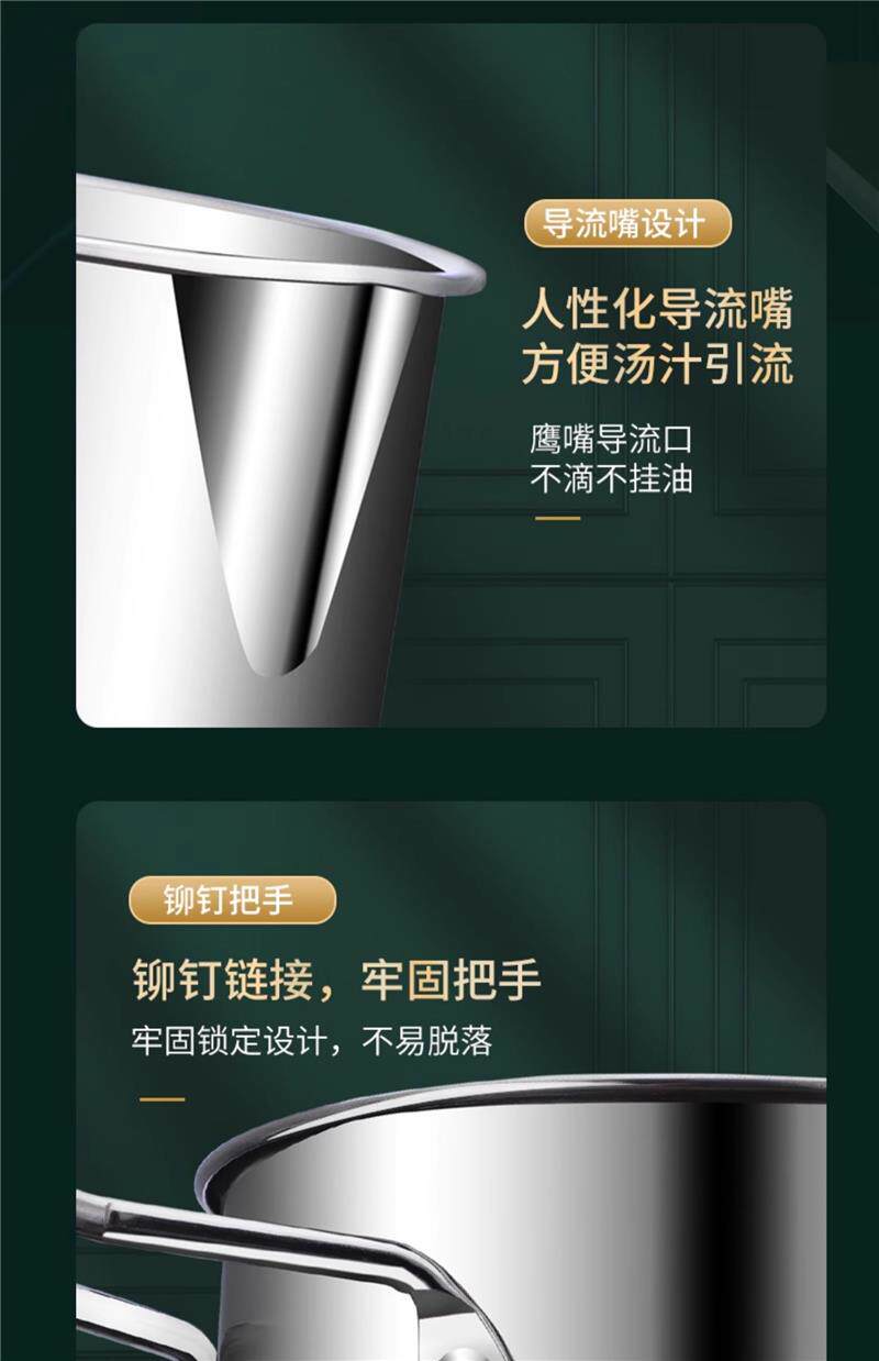 Фритюрница 304不锈钢油炸锅家用迷你小炸锅省油油锅控温深锅滤网