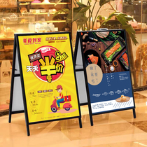 Billboard Display Card Kt Board Double Sided Standing Card Folding Advertising Shelf Exhibition Stand Upright Landing Poster OUTDOOR