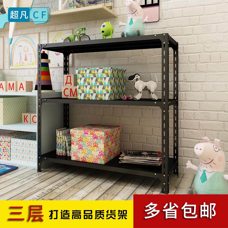 Shelf storage rack supermarket warehouse household angle steel small iron rack multi-layer storage display rack second-hand clearance