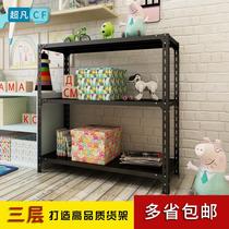 Shelf Racks Supermarket Warehouse Home Angle Steel Small Iron Racks Sub Multilayer Storage Racks Second Hand Clear Bin