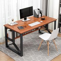 Staff Desk Brief Modern Multiperson Position Composition Desk Staff People Partition Office Screen Office Furniture