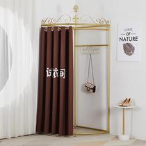 Clothing Shop Moving Wall Corner Improvised Fitting Room Dressing Room For Dressing Room Syj Door Curtain Free of perforated partition Background