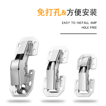 Open-hole clear-fit hinge wardrobe hinge without notching bridge billiard buffer damping hydraulically thickened cabinet door