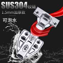 304 stainless steel cabinet door hinged chain wardrobe plane spring hinge hardware damping hydraulic buffer folding gallows chain