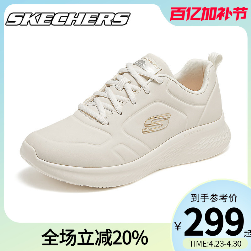 Skechers Skechers Summer Leather Waterproof Sports Shoes Women's Shoes Lightweight Versatile Travel Casual Shoes Sports Shoes
