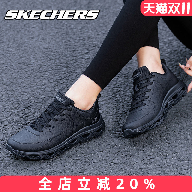 Skechers Women's Sports Shoes Winter New Leather Waterproof Cushioning Lightweight Casual Running Shoes for Women