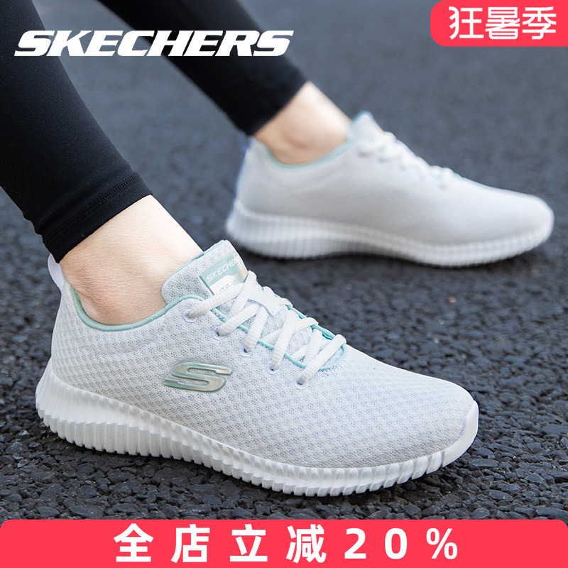 Skechers Official Flagship Store Official Website Casual Running Shoes Women's Shoes Comfortable Cushioning Soft-Soled Sports Shoes