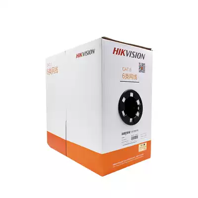 Hikvision Super 6 network route DS-1LN6-UE six types of oxygen-free copper network route non-shielded engineering line