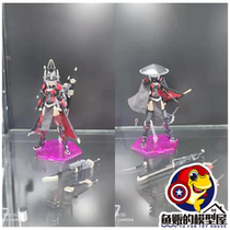 Royal model Road 1 12 Jin Yi Wei machine girl armed captain JW-021 JW-059 assembly model