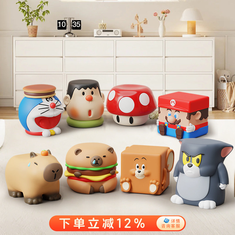Shoe Changing Stool at the Door, Home Can Sit on Kidsren's Cute Little Stool, Cartoon Entry Shoe Low Stool, Creative Living Room Decoration