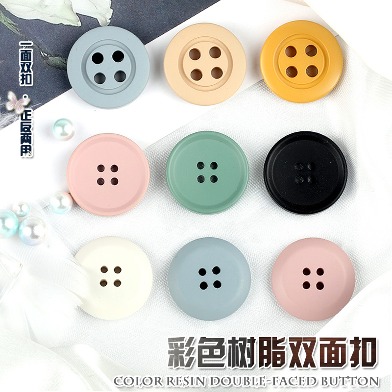 Color resin spray paint round four-eye double-sided buttons Sweater windbreaker suit coat color decorative double-sided buttons