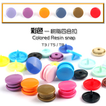 Color resin quadruple buckle infant crawling clothes button raincoat folder sub-female buckle no seam resin quadruple buckle