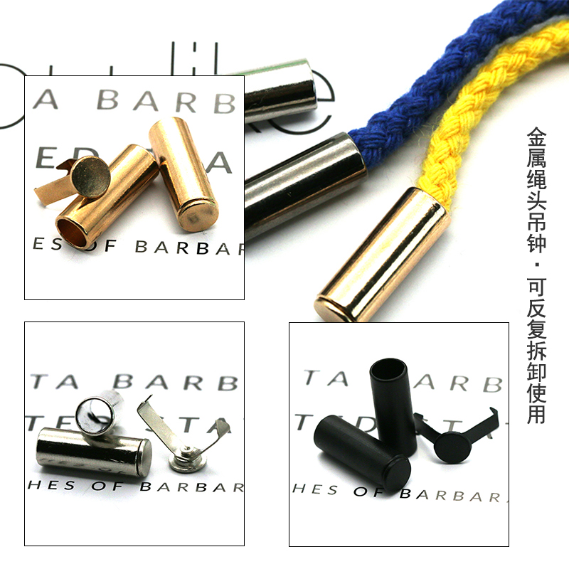 New belt clip metal rope head cap rope with hemp rope trouser belt rope pendant hanging bell button with accessories cap clock