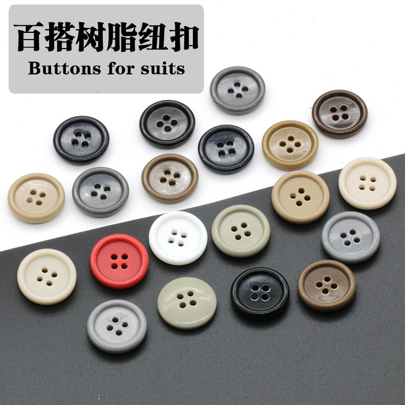Color round suit buttons Round edge four-eye buckle Men's women's shiny suit pants buttons Suit buckle
