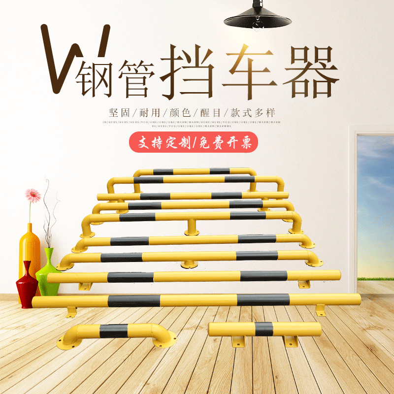 Anti-pillar guardrail car blocker gas station road pile parking space guardrail thickened angle iron steel pipe locator 60cm car blocking