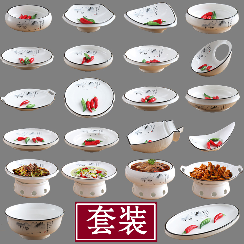 High-End Chinese-Style Plates, Commercial Cold Dish Plates, Restaurant and Hotel Tableware Sets, Hotel-Specific Dining Plates High-End Chinese-Style Plates, Commercial Cold Dish Plates, Restaurant and Hotel Tableware Sets, Hotel-Specific Dining Plates