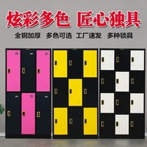 Color changing cabinet Staff dormitory iron changing wardrobe Multi-door cabinet locker storage bag cabinet with lock cupboard shoe cabinet