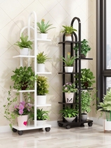 Flower rack shelf Flower rack Balcony flower pot rack Indoor simple wrought iron multi-layer floor-to-ceiling living room green dill flower rack