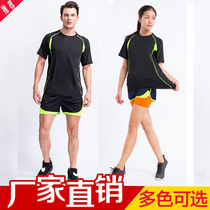 Professional competition womens split tracksuit sports training tight vest shorts suit custom running
