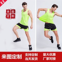 Track and field suit suit long-distance running training suit sportswear competition suit running suit suit sports test men and women custom