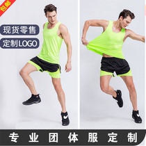 Track and field suit suit men and women marathon running fitness training clothes custom printed size test track and field suit sportswear