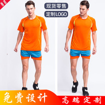 Marathon running suit track and field sports training competition suit sprint suit physical examination professional custom sports vest