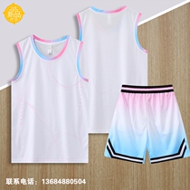 Double-sided basketball uniform suit male custom two-sided wear double-layer student competition training team uniform quick-drying vest female jersey