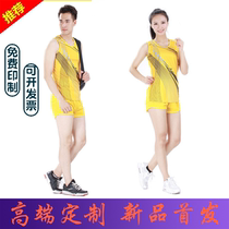 Professional mens and womens tracksuit marathon training suit school sports meeting running physical examination sprint quick-drying vest customization